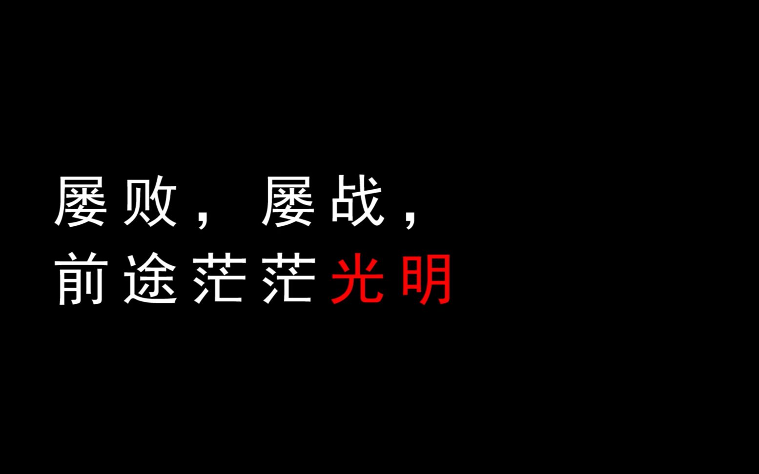 九游电脑版-Ming新星夺冠表现突出，拜仁前途光明！-九游电脑版